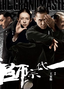 jvid破解版 小映模特